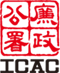 ICAC